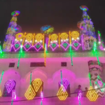 उझानी में जश्ने ईद मिलादुन्नवी पर सजी मस्जिदें व घरों में हुई रौशनी