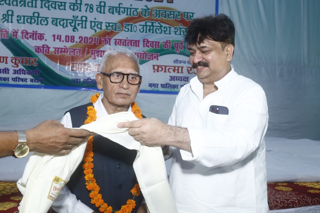 धूमधाम से मनाया गया 78वाँ स्वतंत्रता दिवसकवि सम्मेलन व मुशायरे का हुआ आयोजन