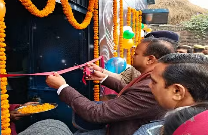 Screenshot 2025-01-04 195622