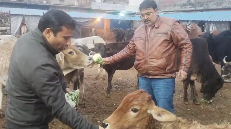 Screenshot 2025-01-11 191511