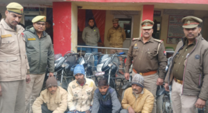 Screenshot 2025-01-15 194223