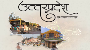 Screenshot 2025-01-23 192758