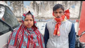 WhatsApp Image 2025-01-03 at 14.58.04