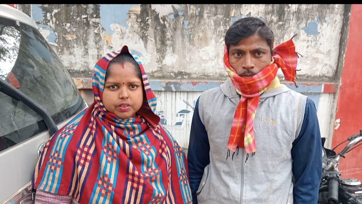 WhatsApp Image 2025-01-03 at 14.58.04