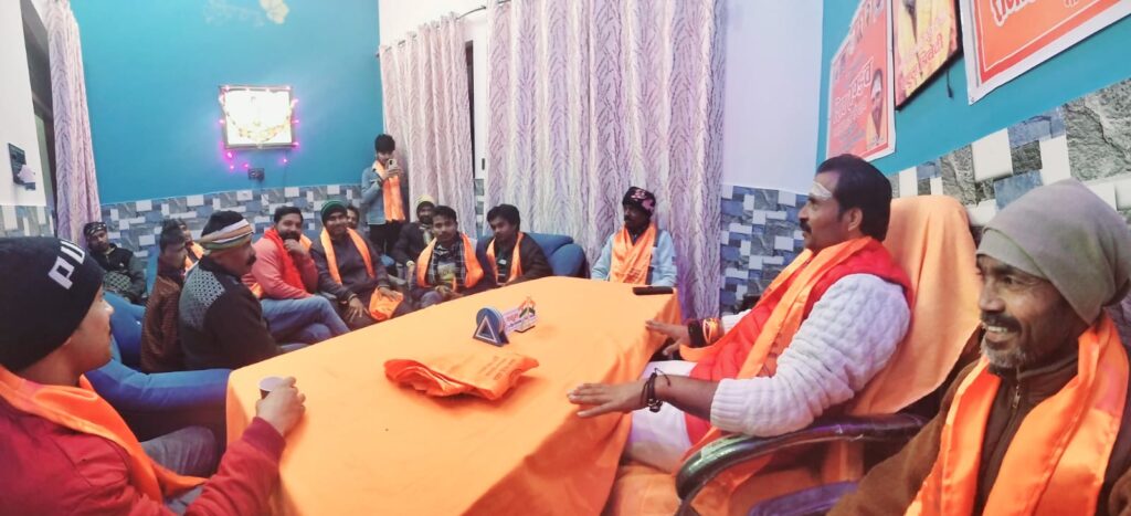 WhatsApp Image 2025-01-03 at 19.40.18