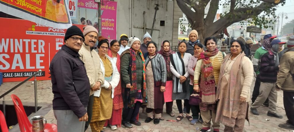 WhatsApp Image 2025-01-04 at 12.45.13