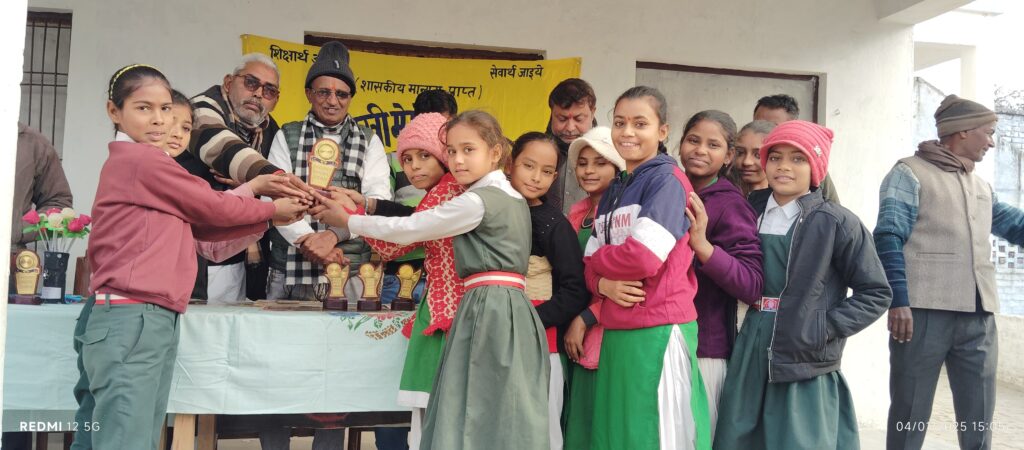 WhatsApp Image 2025-01-04 at 16.24.50