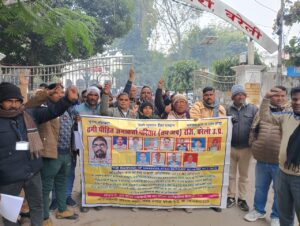 WhatsApp Image 2025-01-04 at 17.58.22