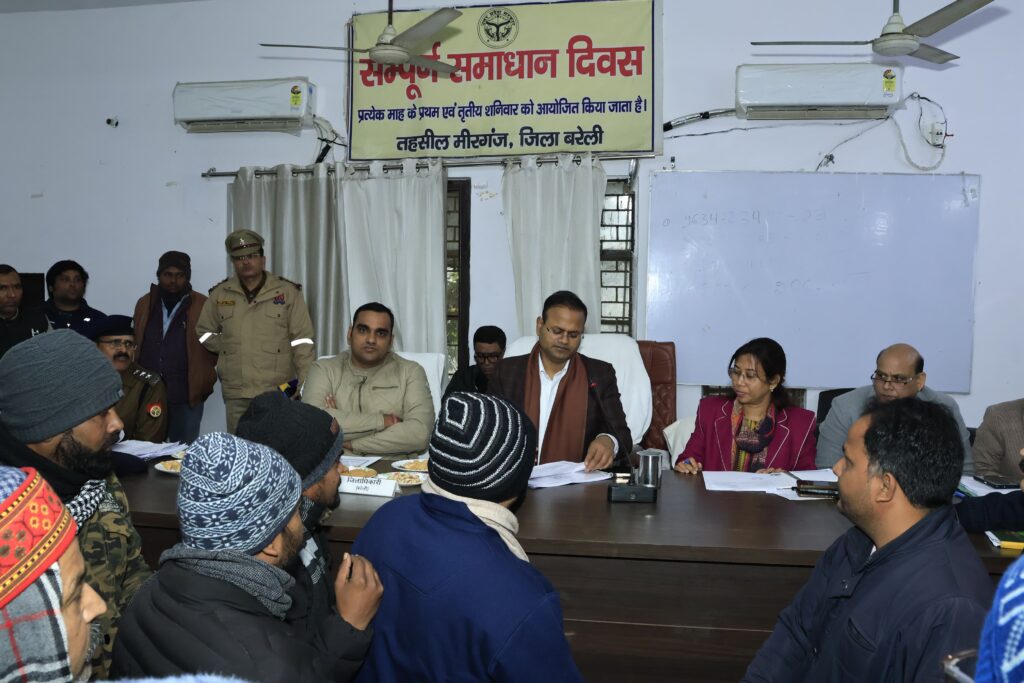 WhatsApp Image 2025-01-04 at 17.58.24