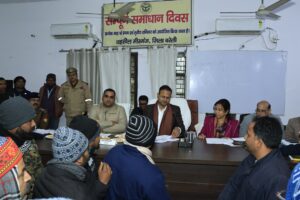 WhatsApp Image 2025-01-04 at 17.58.24