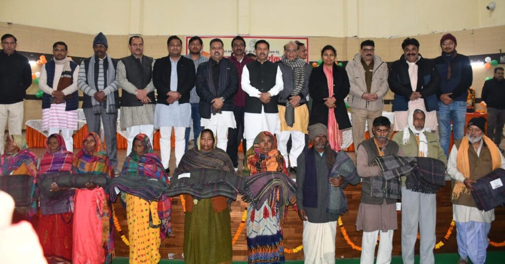 WhatsApp Image 2025-01-04 at 18.19.29