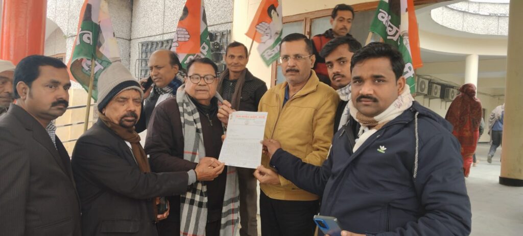 WhatsApp Image 2025-01-04 at 18.28.23