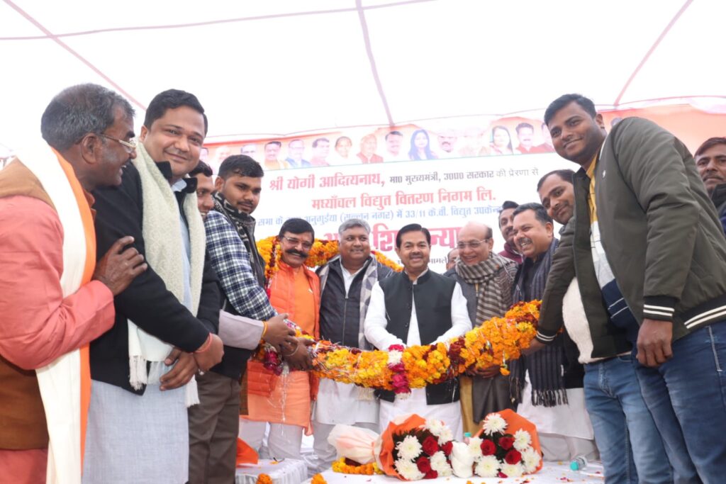 WhatsApp Image 2025-01-04 at 18.35.37