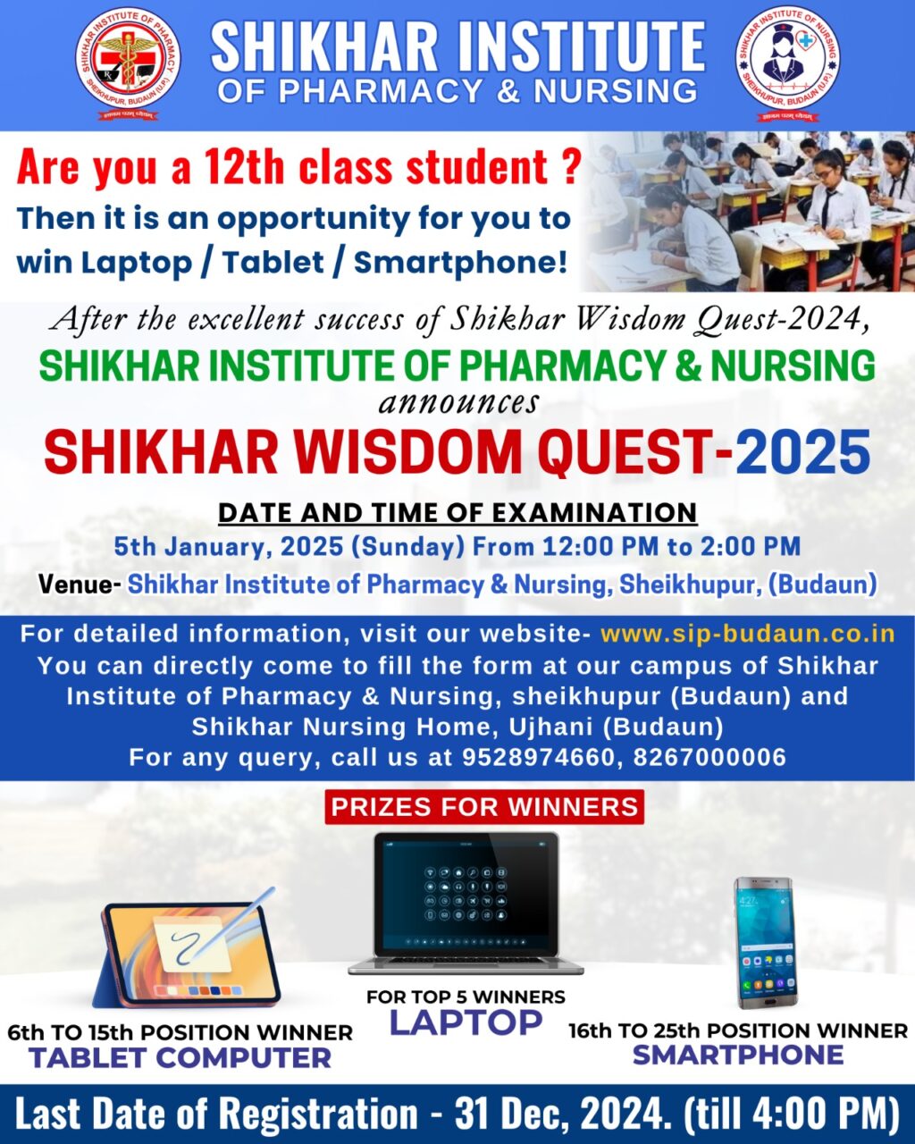 WhatsApp Image 2025-01-04 at 19.12.24