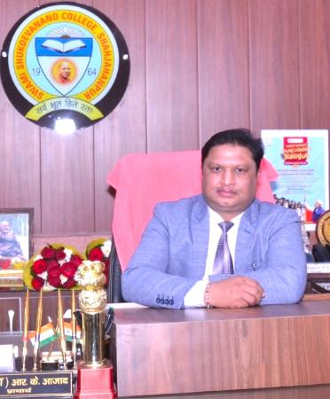 WhatsApp Image 2025-01-05 at 14.44.17