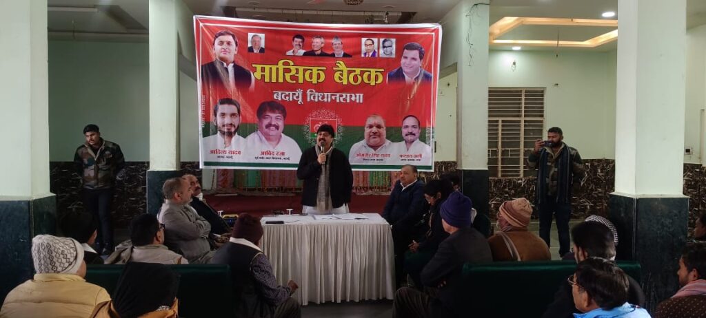 WhatsApp Image 2025-01-05 at 17.13.49 (1)