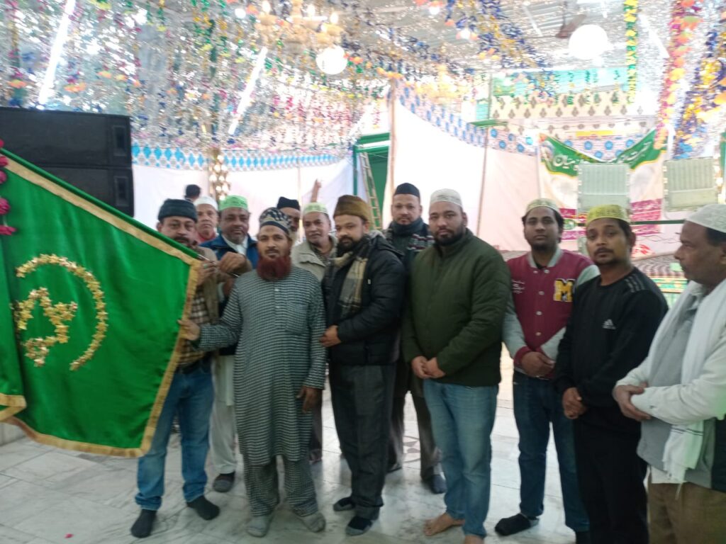 WhatsApp Image 2025-01-05 at 18.53.48