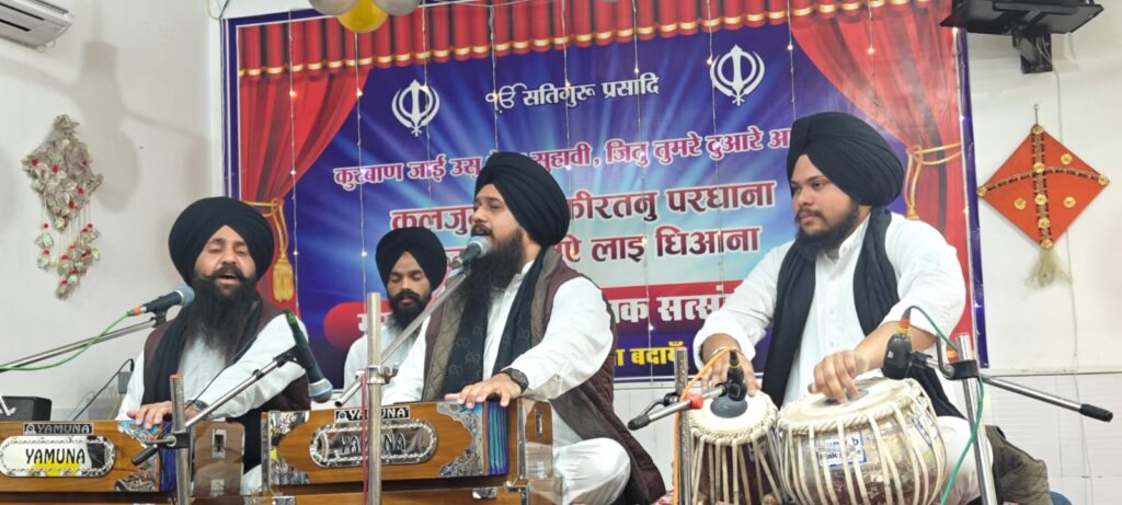 WhatsApp Image 2025-01-06 at 13.55.17 (1)