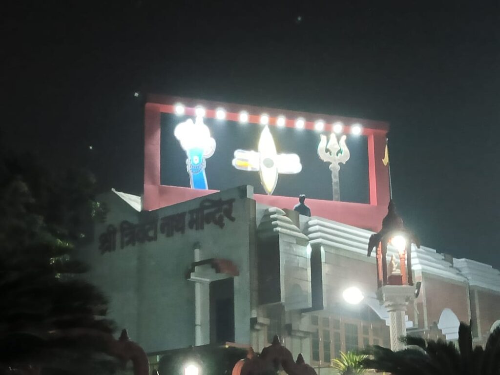 WhatsApp Image 2025-01-06 at 14.56.23