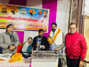 WhatsApp Image 2025-01-06 at 15.55.14 (1)