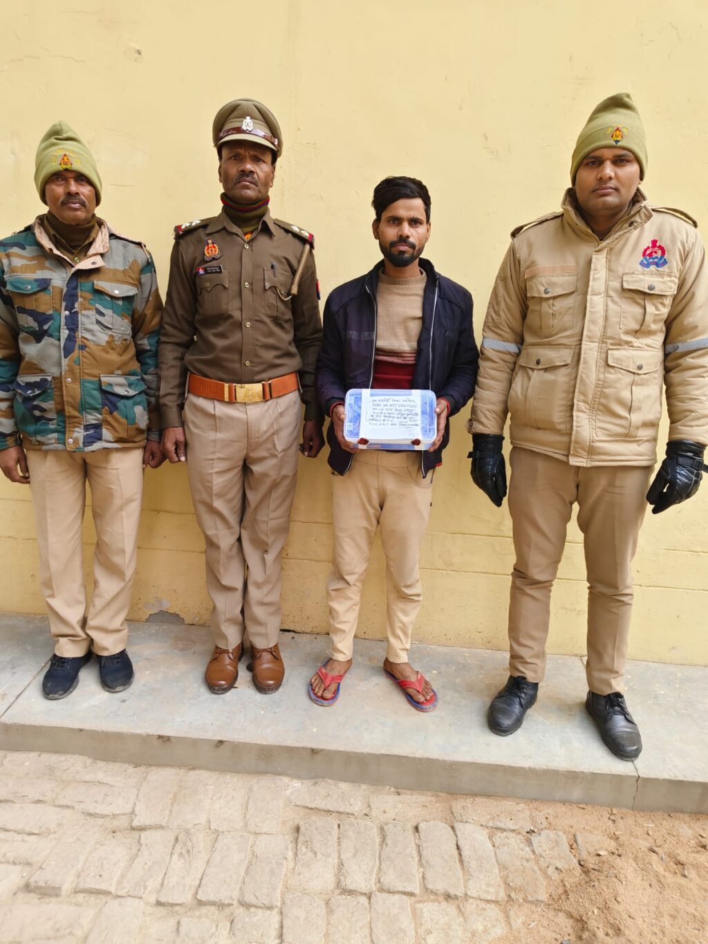 WhatsApp Image 2025-01-06 at 16.56.30