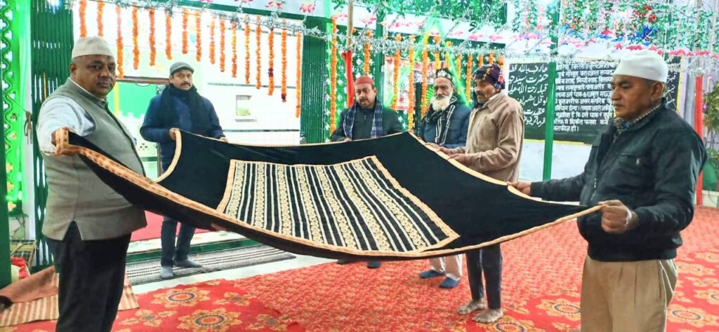 WhatsApp Image 2025-01-06 at 17.05.28