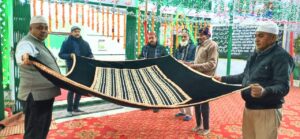 WhatsApp Image 2025-01-06 at 17.05.28