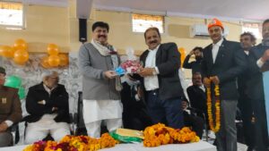 WhatsApp Image 2025-01-06 at 18.50.39