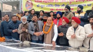 WhatsApp Image 2025-01-07 at 18.03.41