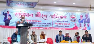 WhatsApp Image 2025-01-07 at 18.03.43