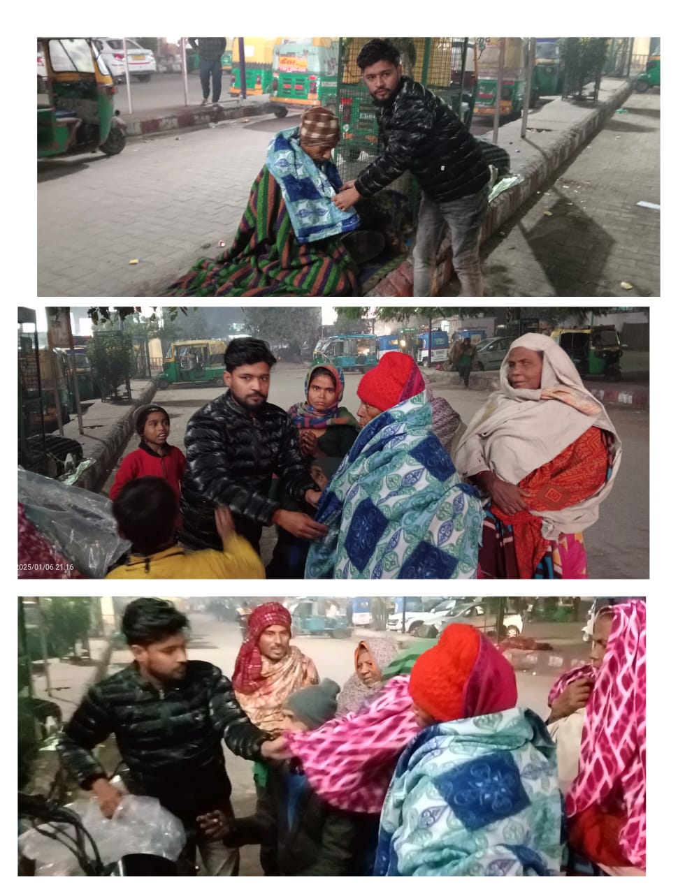 WhatsApp Image 2025-01-07 at 18.03.48