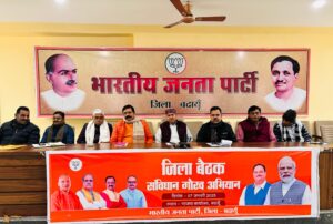 WhatsApp Image 2025-01-07 at 18.11.29