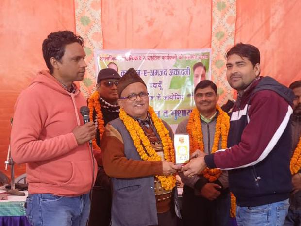 WhatsApp Image 2025-01-07 at 18.12.20