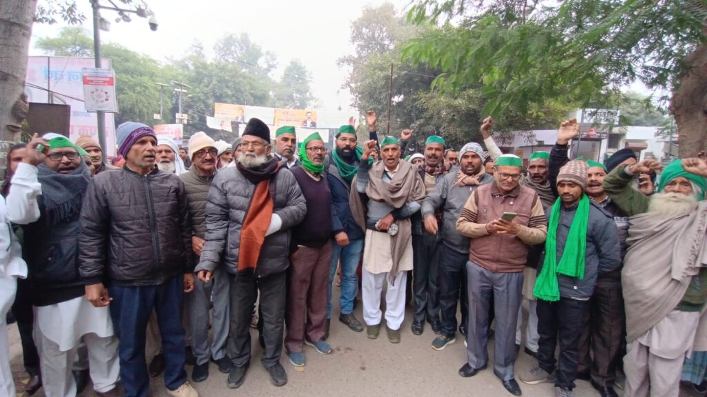 WhatsApp Image 2025-01-08 at 14.31.35