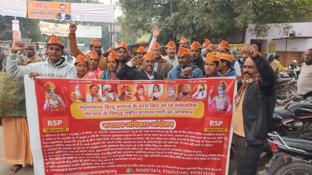 WhatsApp Image 2025-01-08 at 15.13.38