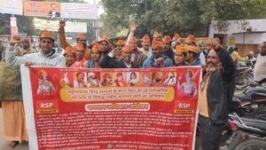 WhatsApp Image 2025-01-08 at 15.13.38