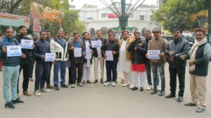 WhatsApp Image 2025-01-08 at 17.55.36