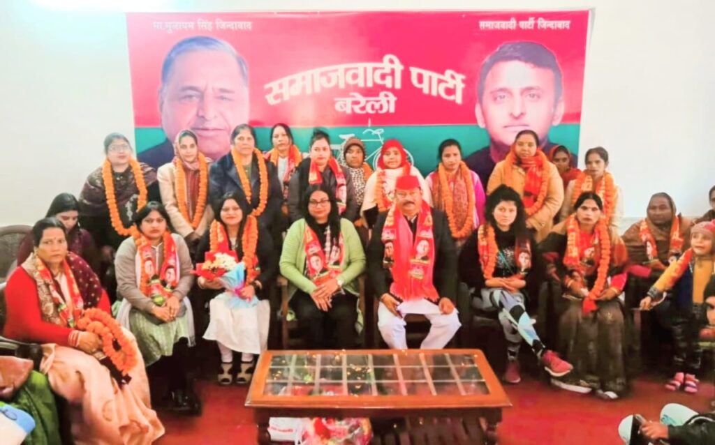 WhatsApp Image 2025-01-08 at 17.55.38