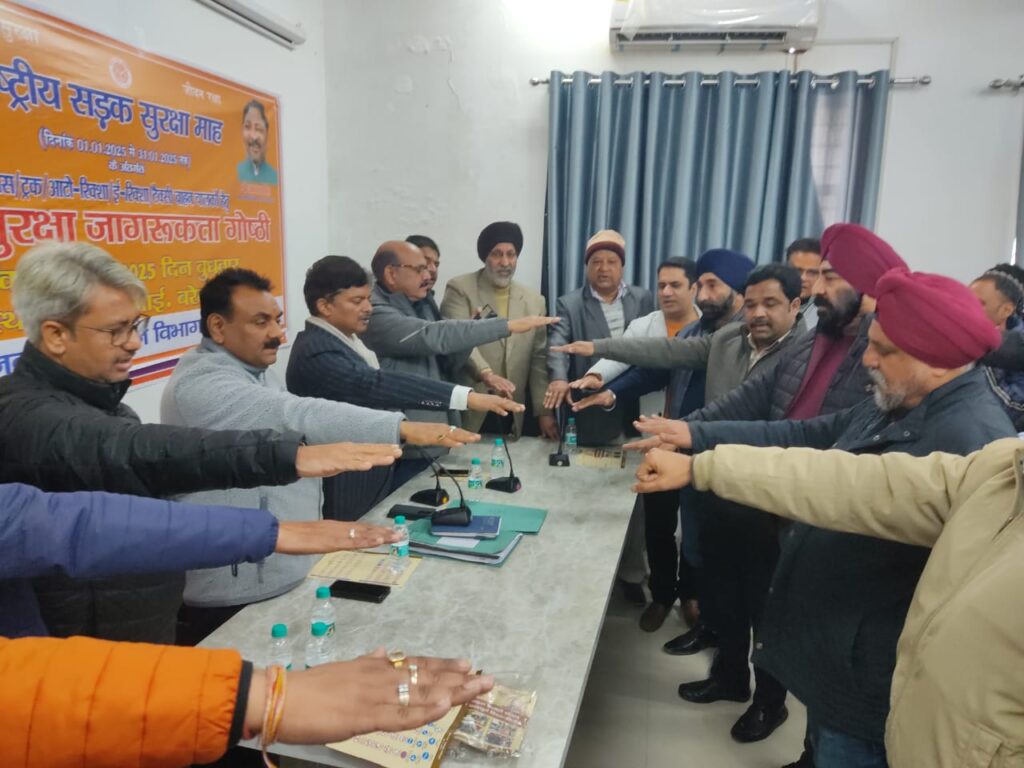 WhatsApp Image 2025-01-08 at 17.55.40