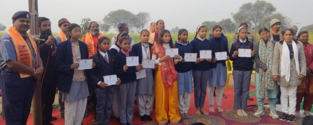 WhatsApp Image 2025-01-08 at 18.07.47