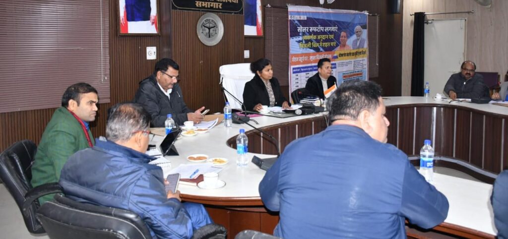 WhatsApp Image 2025-01-08 at 18.53.28