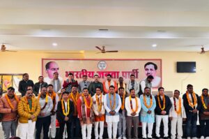 WhatsApp Image 2025-01-08 at 18.56.49