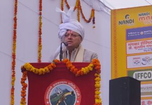 WhatsApp Image 2025-01-09 at 17.07.20