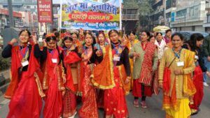 WhatsApp Image 2025-01-09 at 17.14.34