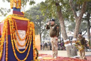 WhatsApp Image 2025-01-09 at 17.36.36