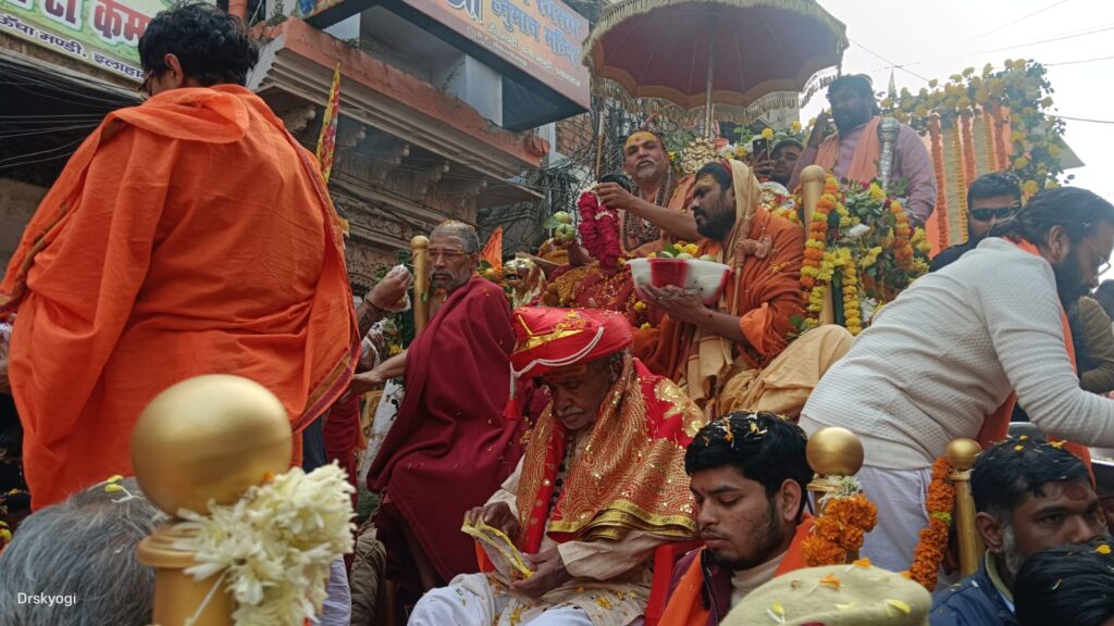 WhatsApp Image 2025-01-10 at 14.45.36