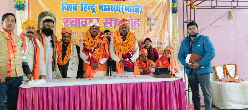 WhatsApp Image 2025-01-10 at 16.58.11