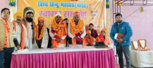 WhatsApp Image 2025-01-10 at 16.58.11