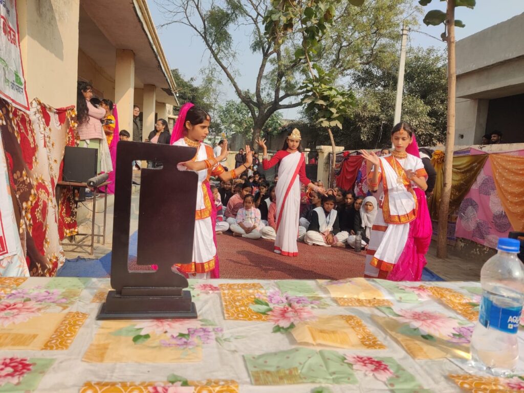 WhatsApp Image 2025-01-10 at 17.05.03