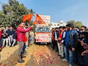 WhatsApp Image 2025-01-10 at 18.36.51